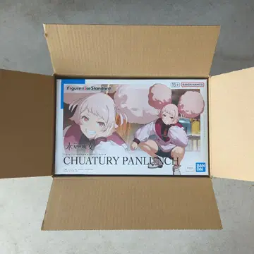 BANDAI 건담 프라모델 츄츄아리 빵 런치