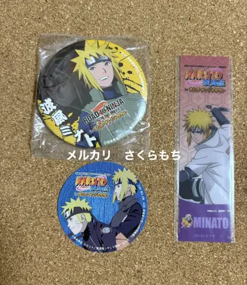 NARUTO 난자타운