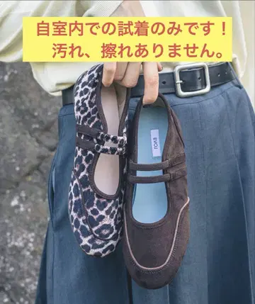 [푹신푹신 경량] 더블 벨트 라운드 스니커즈 IZ5824