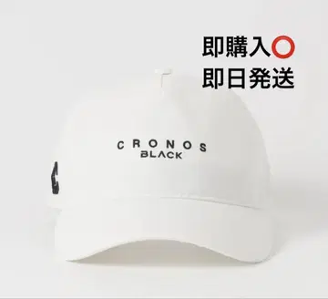 CRONOS BLACK 화이트 캡