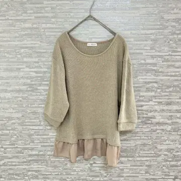 아베베 니트탑 M 밑단 프릴 베이지 레이어드 캐주얼