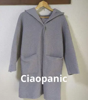 Ciaopanic 후드 부착 그레이 롱 코트