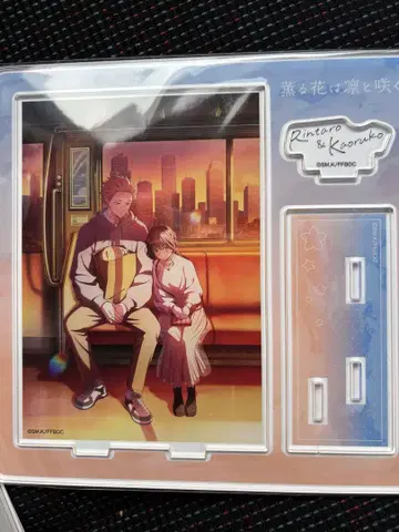 와구리 카오루코 츠무기 린타로 로손 디오라마 아크릴 스탠드