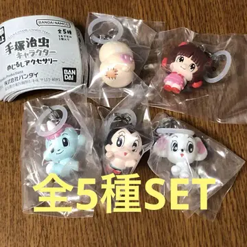 데즈카 오사무 캐릭터 메지루시 액세서리 전 5종 SET