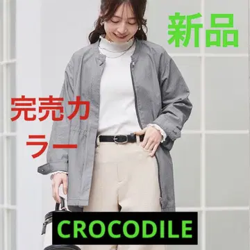 새상품 크로커다일 차콜 그레이 캐주얼 자켓 M 사이즈