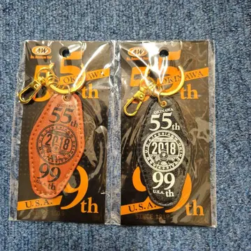A&W 55주년 기념 키링 2색 세트