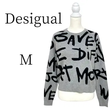 Desigual 데시구알 그레이 긴팔 니트 스웨터 M
