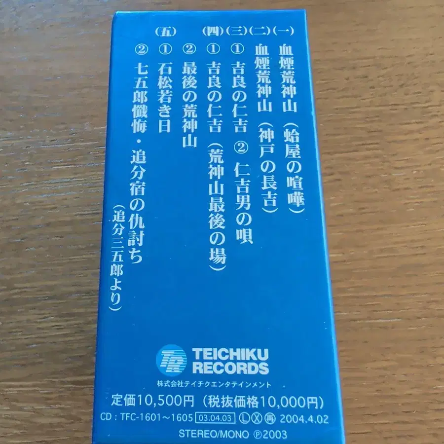 4번째 상품 이미지