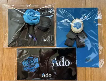Ado 카무파넬라 VIP 혜택, 와펜, 응원봉 반지 세트