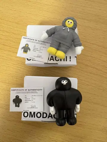 The TOMODACHI! 미니어처 박스 컬렉션