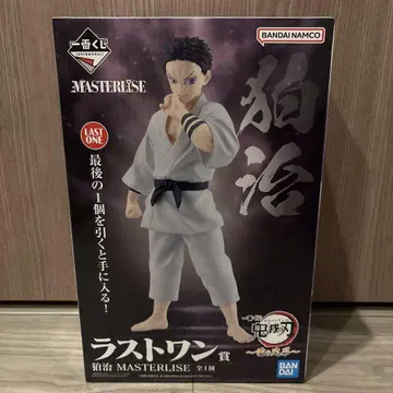 제일복권 귀멸의 칼날 라스트 원상 코하쿠 MASTERLISE 피규어
