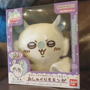 BANDAI 치이카와 (먼작귀) 잔뜩 귀여운 척 할 거야! 말하는 모몽가