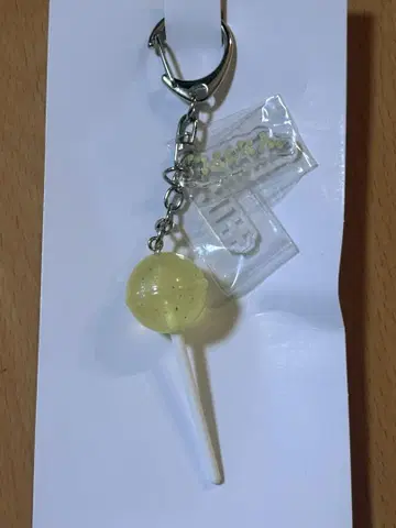 ILLIT 아이릿 시간아 멈춰라 팝업 키링 모카