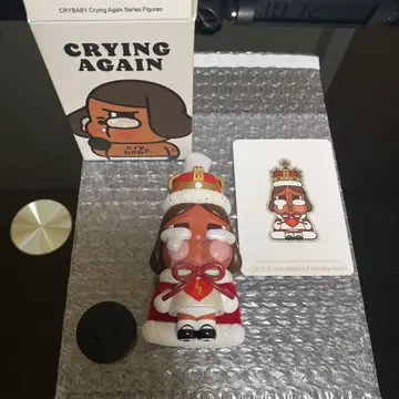 CRY BABY CRYING AGAIN 크라이베이비 슈퍼 시크릿