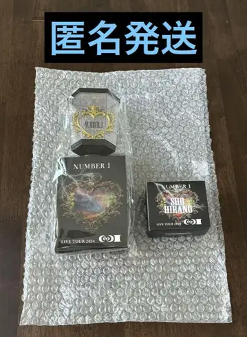 Number_i LIVETOUR2024 응원봉 & 응원봉 참 히라노 쇼