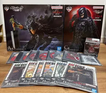 제일복권 베르세르크 미개봉 새상품 세트