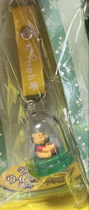 푸우 피글렛 스트랩 돔형