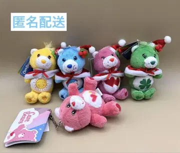케어베어 봉제 인형 키체인 CareBears 묶음 판매