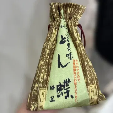 복조리 나비 한신백화점 한정판 (복조리만)