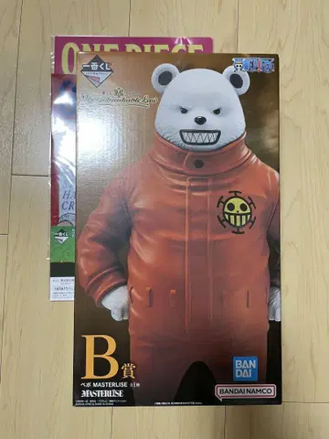 원피스 제일복권 B상 베포