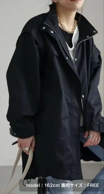 [ 새상품 미사용 ] 2WAY 블랙 코트
