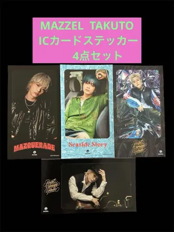 MAZZEL TAKUTO IC 카드 스티커 4