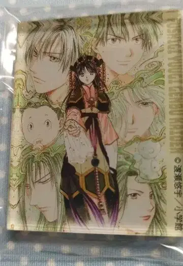 원화전 이상한 나라의 현무 칠성사 [타키코와 현무 칠성사]