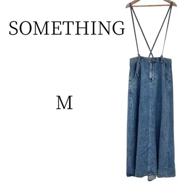 SOMETHING 썸씽 블루 롱 서스펜더 데님 스커트 M