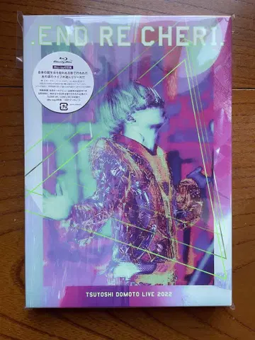 .END RE CHERI. LIVE 2022 초회반 일반ver 세트