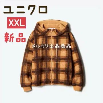UNIQLO JW 앤더슨 보아 플리스 프린트 후드티 XXL 베이지