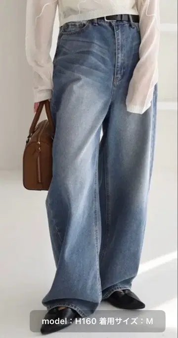[ 새상품 미사용 ] 데님 팬츠 M 사이즈