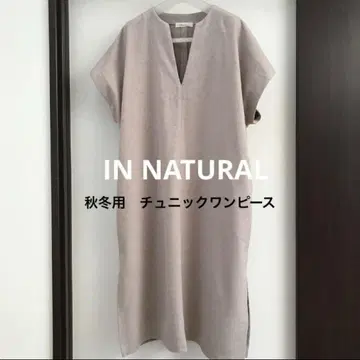 새상품 IN NATURAL 레이어드 원피스 튜닉 M