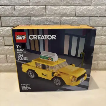 새상품 LEGO 뉴욕 택시 / 레고 뉴욕 택시 40468