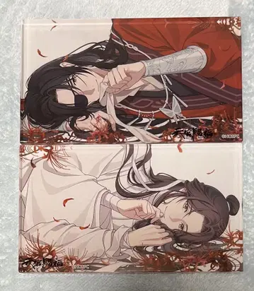 천관사복 노블 아트 A B