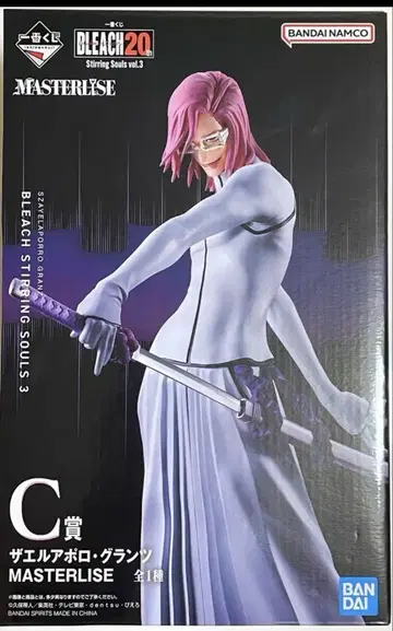 반다이 BLEACH MASTERLISE 자엘아폴로 그랑츠 C상
