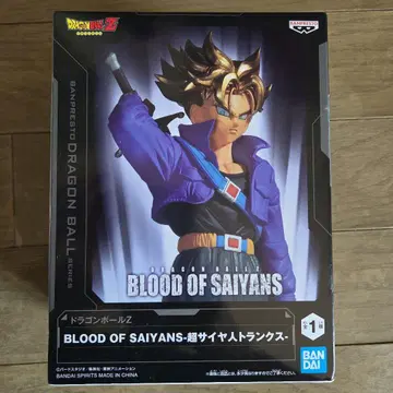 드래곤볼 Z BLOOD OF SAIYANS 초사이어인 트렁크스