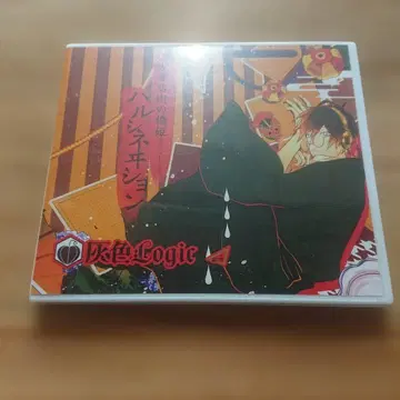 고서점 거리의 하시히메 사운드 트랙 CD