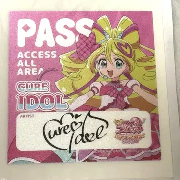 너와 아이돌 프리큐어 키랏키란란 페스티벌 PASS풍 스티커