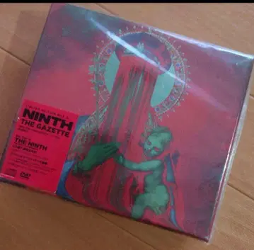 the GazettE NINTH (완전 생산 한정판) 가제트