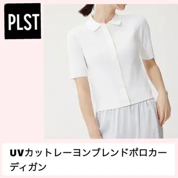 PLST UV컷 리브 피케 셔츠 반팔