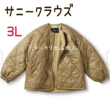 써니클라우드 kazumi의 억새색 퀼트 자켓 퀼팅 3L