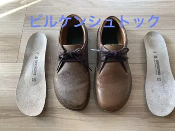 BIRKENSTOCK 버켄스탁 가죽 26.0cm