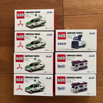 토미카 캠페인 토미카 7대 세트