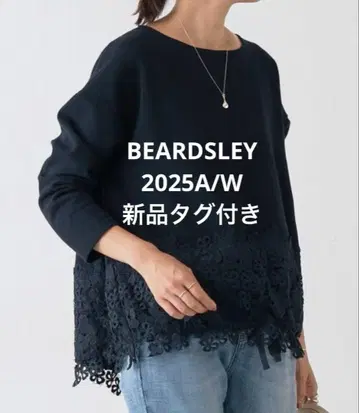 택 포함 새상품 비어즐리 BEARDSLEY 밑단 레이스 코튼 티셔츠 블랙