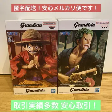 Grandista 원피스 루피 조로 피규어 2체 세트