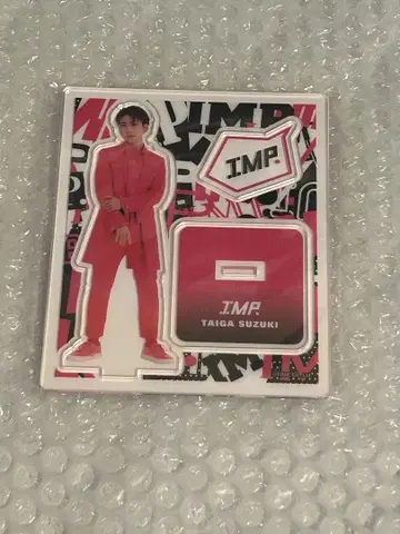 IMP. 스즈키 타이거 아크릴 스탠드