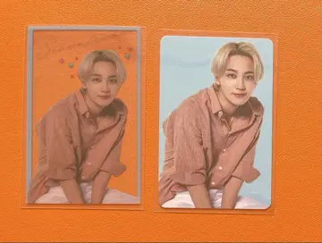 SEVENTEEN the SAEM 정한 2장 세트