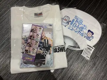 초콜릿 플래닛 20th