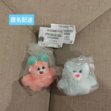 mojojojo 봉제 인형 가챠 세트