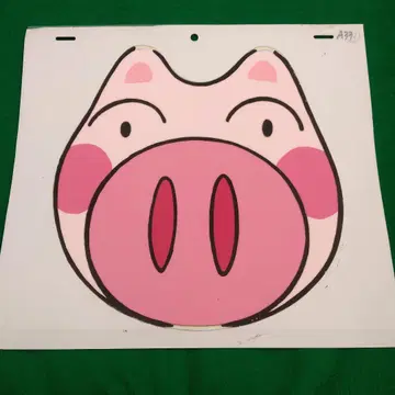 맑음 때때로 돼지 애니메이션 캐릭터 셀화